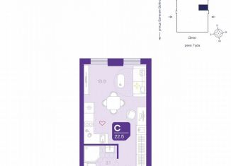 Продажа квартиры студии, 22.5 м2, Тюмень, Центральный округ, улица Евгения Войнова, 3
