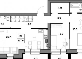 Продается 3-комнатная квартира, 157.6 м2, Ярославль, улица Шевелюха, 130