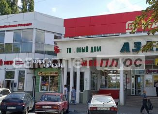 Продам торговую площадь, 315.5 м2, Белгород, улица Губкина, 25А