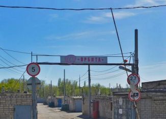 Продается гараж, 20 м2, Волгоградская область, улица Пушкина, 59