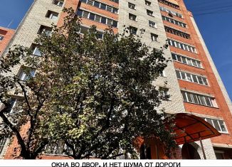 Продается 2-комнатная квартира, 49.2 м2, Ярославль, улица Гагарина, 49