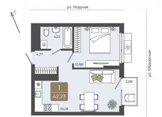 Однокомнатная квартира на продажу, 42.2 м2, Тюмень