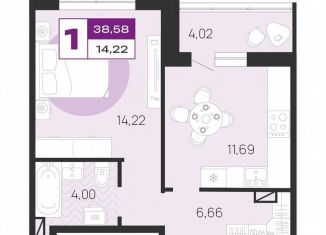 Продам 1-комнатную квартиру, 38.6 м2, Брянск