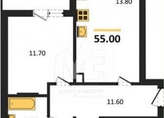 Двухкомнатная квартира на продажу, 55 м2, Республика Башкортостан, Лесная улица
