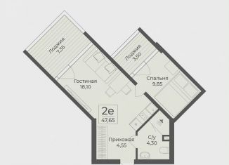 Продается 1-ком. квартира, 47.7 м2, Крым