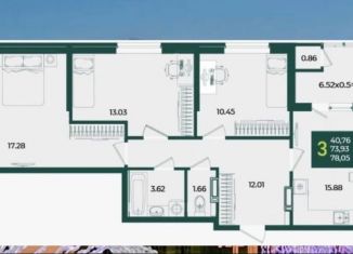 Продаю 3-ком. квартиру, 78.1 м2, Краснодар, микрорайон Образцово, Штурвальная улица, 10