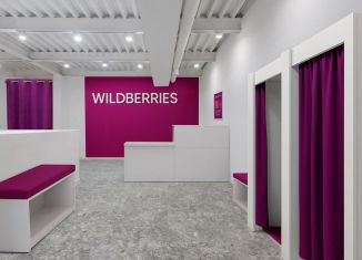 Продается помещение свободного назначения, 40 м2, Москва, Бауманская улица, 6с2