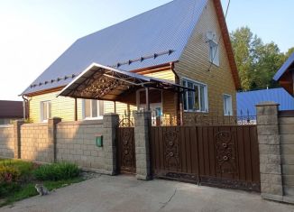 Дом на продажу, 182.5 м2, Республика Башкортостан, улица Чехова