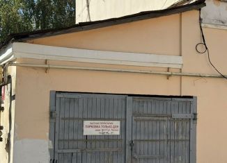 Продажа помещения свободного назначения, 25 м2, Калужская область, улица Ленина, 117