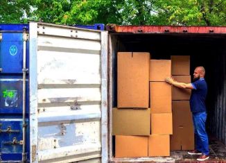 Сдается складское помещение, 7.5 м2, Москва, улица Софьи Ковалевской, 10к1