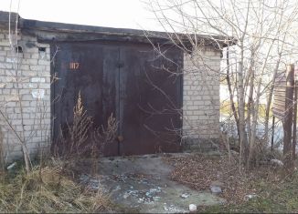 Продаю гараж, 25 м2, Пермский край, Хвойная улица