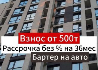 Продажа 1-комнатной квартиры, 45 м2, Махачкала, проспект Насрутдинова, 152