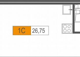 Продам квартиру студию, 26.8 м2, Екатеринбург, Ленинский район, улица Академика Бардина, 21