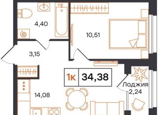 Продается однокомнатная квартира, 34.4 м2, Тюмень, ЖК Озёрный Парк