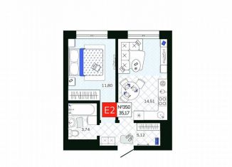 Продажа 1-комнатной квартиры, 35.2 м2, Тула