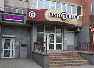 Сдам в аренду офис, 88.1 м2, Чита, микрорайон Октябрьский, 14