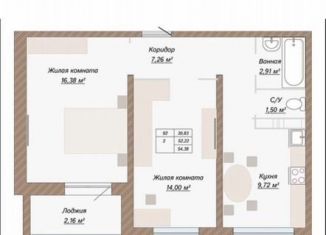 Продам двухкомнатную квартиру, 54.4 м2, Тольятти, ЖК Проспект Московский, Московский проспект, 62