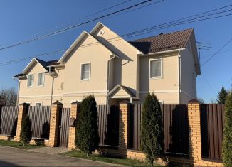 Дом на продажу, 280 м2, Московская область, Удачная улица