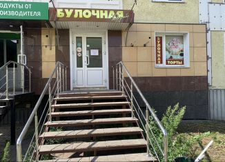 Продается помещение свободного назначения, 33.7 м2, Саранск, проспект 70 лет Октября, 61