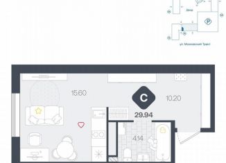 Квартира на продажу студия, 29.9 м2, Тюмень