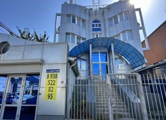 Сдается помещение свободного назначения, 650 м2, Краснодар, улица Митрофана Седина, 142
