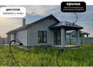 Дом на продажу, 92 м2, деревня Решетникова