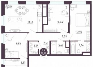 Продам трехкомнатную квартиру, 72.8 м2, Тула, Пряничная улица, 9