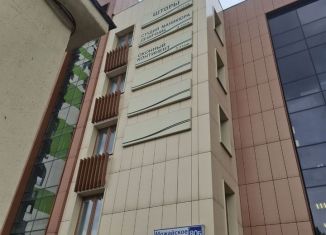 Офис в аренду, 20 м2, Одинцово, Можайское шоссе, 80Б