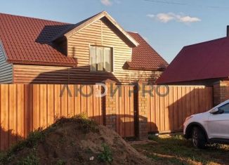 Продам дом, 156.2 м2, Республика Башкортостан, Заречная улица