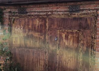 Продам гараж, 20 м2, Казань, территория ГСК Вперёд-2, 483