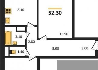 Двухкомнатная квартира на продажу, 52.3 м2, Воронеж, улица Шибилкина