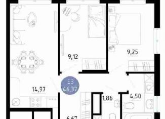 Двухкомнатная квартира на продажу, 46.4 м2, Рязань