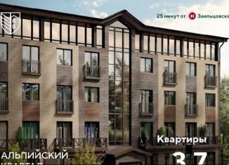 Продаю 2-комнатную квартиру, 76.4 м2, посёлок Октябрьский, Альпийская улица, 2