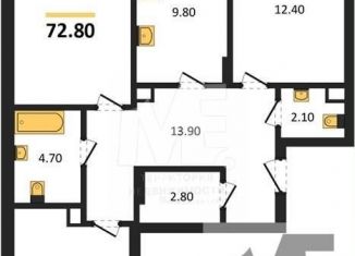 Продается трехкомнатная квартира, 72.8 м2, Республика Башкортостан, Лесная улица