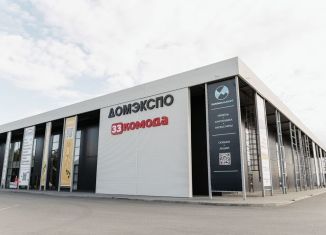 Аренда складского помещения, 35.8 м2, Тюмень, Народная улица, 68