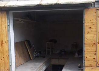 Продается гараж, 18 м2, Чита, улица Богдана Хмельницкого