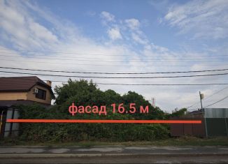 Продам земельный участок, 10 сот., Краснодар, Лесопосадочная улица, 26
