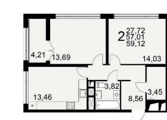 Продается 2-ком. квартира, 59.1 м2, Рязань
