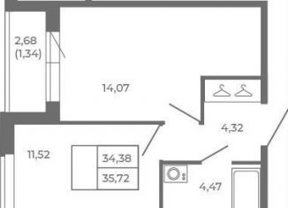 Продажа 1-комнатной квартиры, 34.4 м2, Сертолово