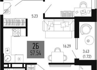 Продажа двухкомнатной квартиры, 57.5 м2, Аксай