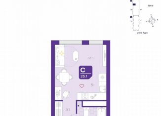 Продажа квартиры студии, 25.1 м2, Тюмень, Центральный округ