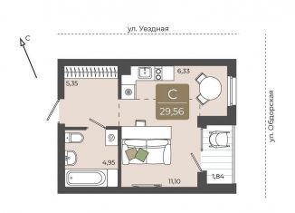 1-ком. квартира на продажу, 29.6 м2, Тюмень