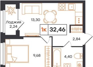 Продажа 1-ком. квартиры, 32.5 м2, Тюмень, ЖК Озёрный Парк