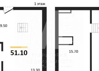 Продам 1-комнатную квартиру, 51.1 м2, Республика Башкортостан, Лесная улица