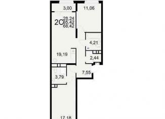 Продаю 2-ком. квартиру, 68.4 м2, Рязань
