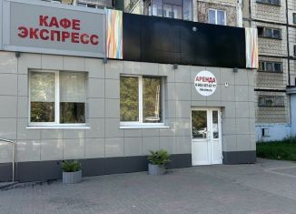 Продается помещение свободного назначения, 137 м2, Белгород, улица Губкина, 17