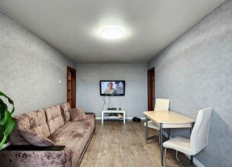 Продажа 2-комнатной квартиры, 46 м2, Хакасия, улица Грибоедова, 2