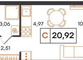 Продаю квартиру студию, 20.9 м2, Тюмень, ЖК Озёрный Парк