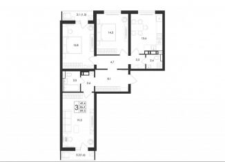 Продам трехкомнатную квартиру, 89.5 м2, Воронеж, улица Загоровского, 5/4