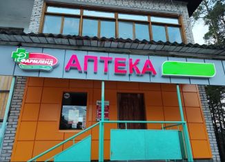 Помещение свободного назначения на продажу, 80.7 м2, Свердловская область, улица Лермонтова, 5